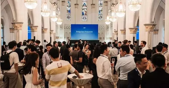 BIT Hosts Singapore Event on Trust and Institutional Digital Finance