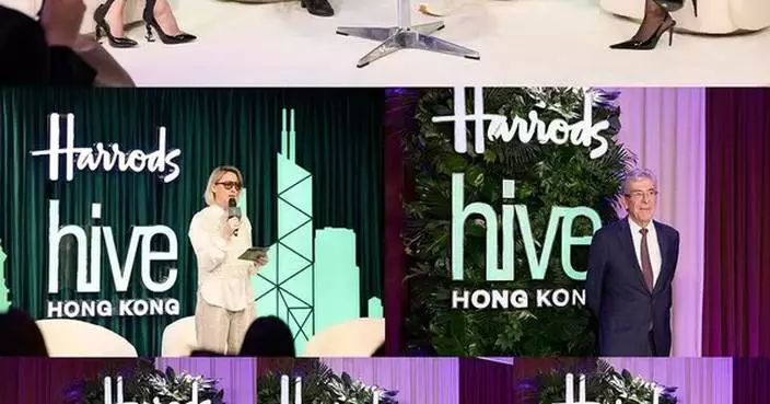 The Harrods Hive Lands in Hong Kong During Art Basel 2026