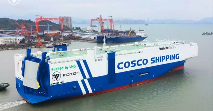New "Automaker + Shipping" Integration Model! FOTON Motor &amp; COSCO SHIPPING Special Transport Joint Venture Officially Launched