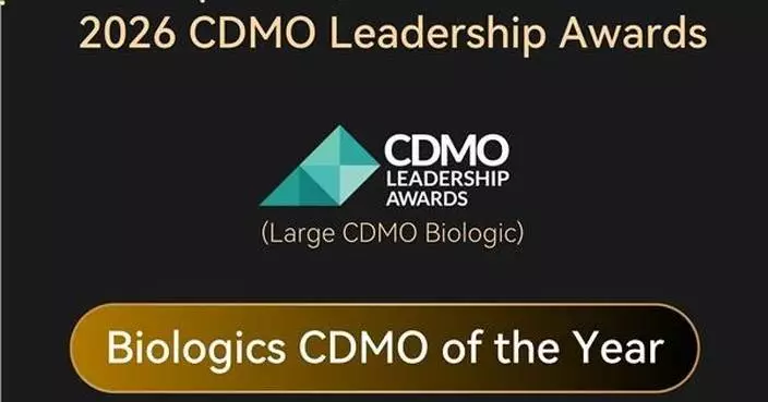 WuXi Biologics Honored with CDMO Leadership Awards for Ninth Consecutive Year