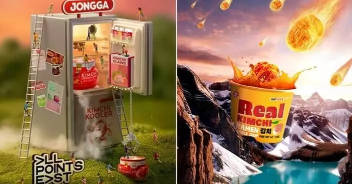 Daesang Group Wins Two Gold Awards at the 2026 MUSE Creative Awards