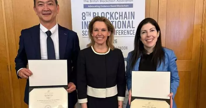 Singapore Fintech Leader and Co-Founder of EFGH Chia Hock Lai Admitted As Fellow of British Blockchain Association