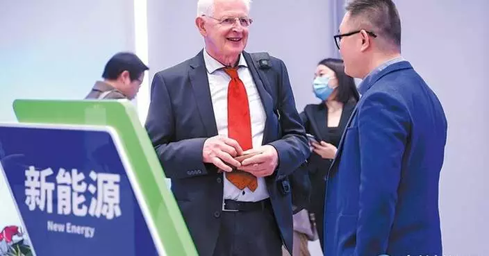 Beijing secures major investment projects at Zhongguancun Forum