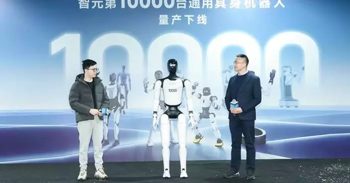 AGIBOT Reaches 10,000 Units as Real-World Demand for Robots Accelerates