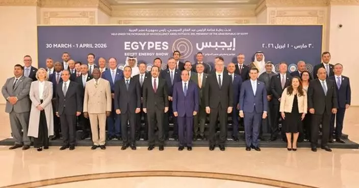 The Egypt Energy Show (EGYPES) Launches in Cairo, Uniting Regional Leaders to Address Pressing Energy Security Priorities