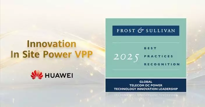 Pioneering Innovation in Telecom Power: Huawei Wins Global Best Practices Award 2025