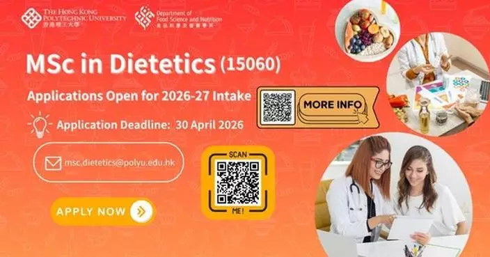 PolyU launches accredited MSc in Dietetics programme to train next generation of nutrition leaders