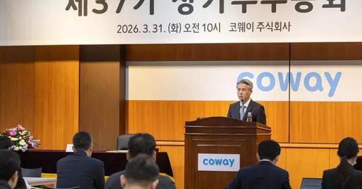 Coway Holds 37th Annual General Meeting