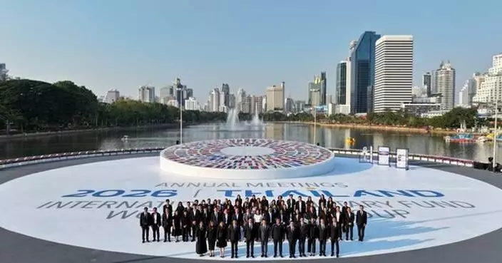 Countdown to a Global Stage: Thailand Fully Prepares to Host the 2026 IMF-World Bank Annual Meetings