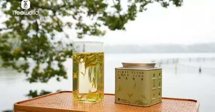 Why Does Some Green Tea Taste Bitter: iTeaworld Introduces an Easier Way to Discover Chinese Green Tea