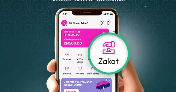 AEON Bank Launches Seamless Zakat Payments for Ramadan Through Partnership with Tulus Digital