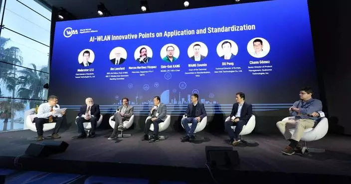 2026 Global WLAN Industry Forum Convened in Barcelona, Fostering a New AI-WLAN Industry Ecosystem