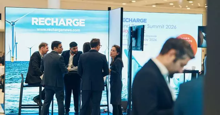 Save the date: WindEnergy Hamburg to show its colours in Singapore: RECHARGE Wind Power Summit Asia-Pacific presents a captivating conference and expo