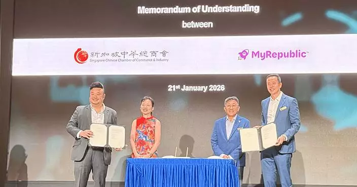 MyRepublic Collaborates with Singapore Chinese Chambers of Commerce &amp; Industry to Support SME Digital Adoption, Cyber Resilience, and AI Enablement