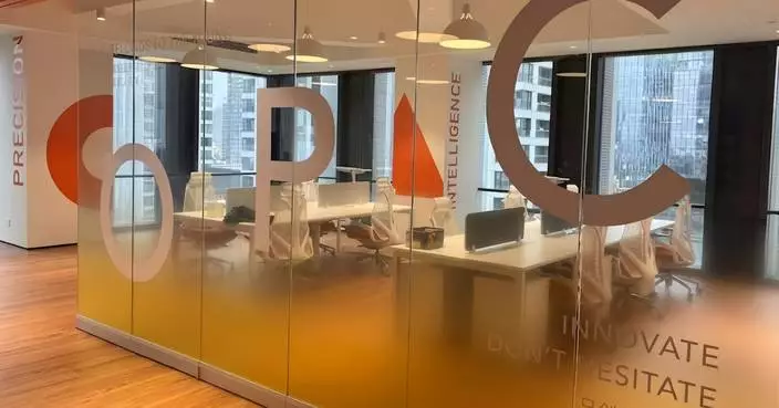 Qianhai Launches OPC Mavericks Program to Empower Global AI Solopreneurs