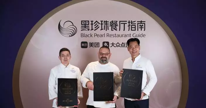 Galaxy Macau Welcomes Yamazato’s First One Diamond Accolade in the 2026 Black Pearl Restaurant Guide, Joining 8½ Otto e Mezzo BOMBANA and Feng Wei Ju as Distinguished Awardees
