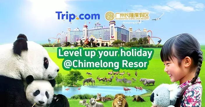 Trip.com Highlights Growing Demand for China Travel as Guangzhou and Zhuhai Gain Popularity Among International Visitors