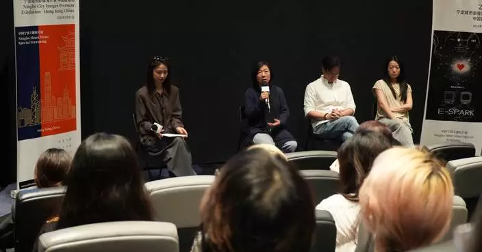 2026 Ningbo Image Overseas Exhibition Concludes Successfully in Hong Kong, China