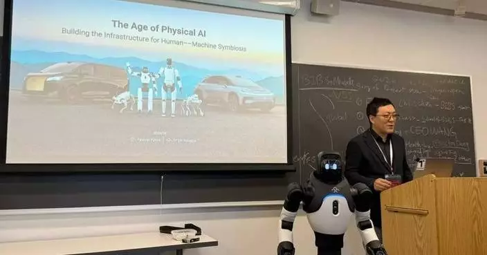 Faraday Future AI-Robotics Co-CEO Chris Chen Attends World Speakers Series at Harvard University, Showcases FF EAI Robotics at Its Science Center