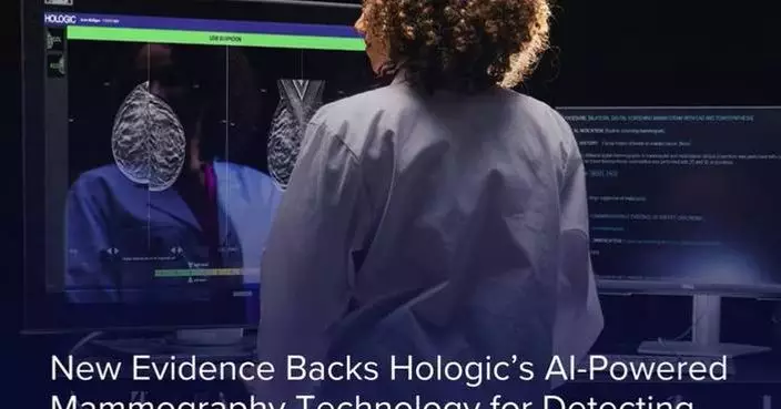 New Evidence Backs Hologic’s AI-Powered Mammography Technology for Detecting Challenging Cancers