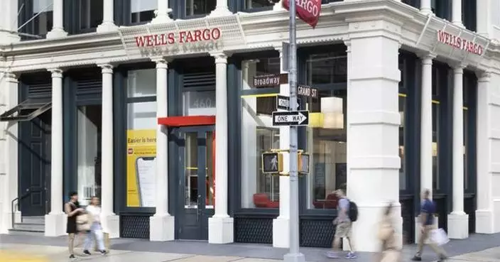 Wells Fargo Reports First Quarter 2026 Financial Results