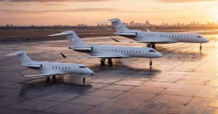 BOND Expands Bombardier Commitment up to $5 Billion Amid Exceptional Demand, Increasing Focus on Flagship Global 8000 Aircraft