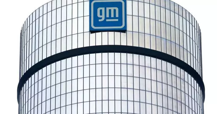 GM expects a $500 million tariff refund from Trump levies the Supreme Court struck down