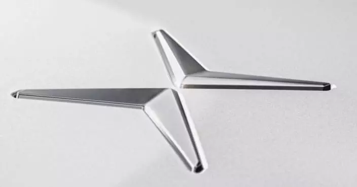 Polestar Sets the Date for Reporting the Fourth Quarter Select and Full-Year 2025 Results