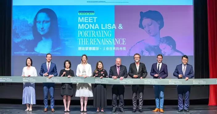 Jockey Club supports French May’s immersive Mona Lisa exhibition