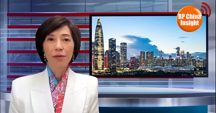 BP China Insight :  Global Soft Power Index: China Jumps 9 Spots to No. 2. U.S. Reputation Plummets 11 Places