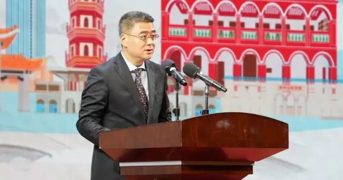 OCMFA's Zhongshan Tour: Economic, Trade and Investment Exchange Conference Aims to Boost Cooperation Potential in the Greater Bay Area