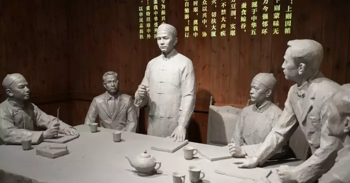 OCMFA's Zhongshan Tour: Exploring the Glamour of the Museum of Dr. Sun Yat-sen and the Western Artificial Island of the Shenzhen-Zhongshan Channel