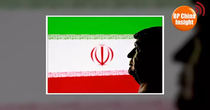 BP China Insight : Wall Street Journal Analyzes Iran’s 10 Conditions: Room for Negotiation Exists