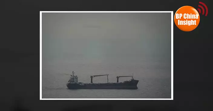 BP China Insight : U.S. and Iran Positions Converging — Still Deadlocked Over Hormuz Strait