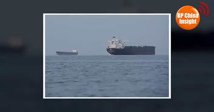 BP China Insight : Trump’s Chaotic Moves to Cripple Europe — Strait Opens, Then Closes Again