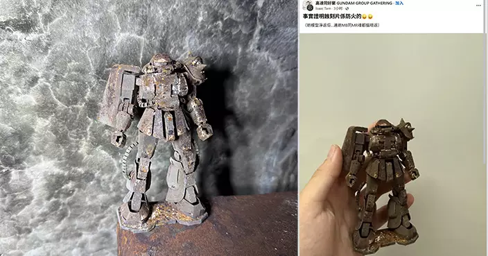 "A Spark in the Ashes": Zaku Model Offers Hope of New Life for Wang Fuk Resident After Tai Po Fire