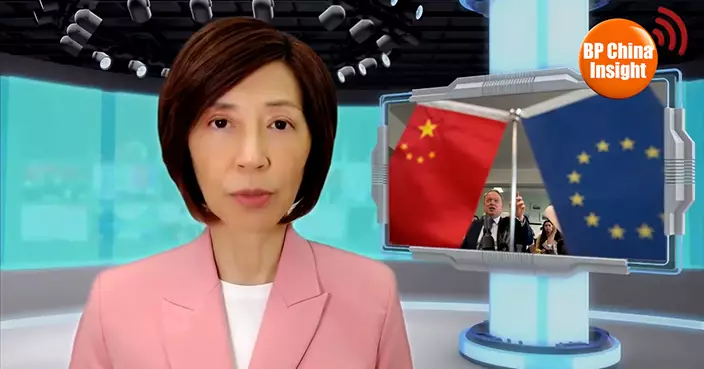 BP China Insight : EU Chamber Concerned Over China’s New Anti-Extraterritorial Regulation