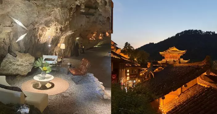 Hong Kong Media's Guizhou Tour: Karst Cave Coffee Shop & Wujiang Village Resort, Guizhou's Crown Jewels of Scenic Views
