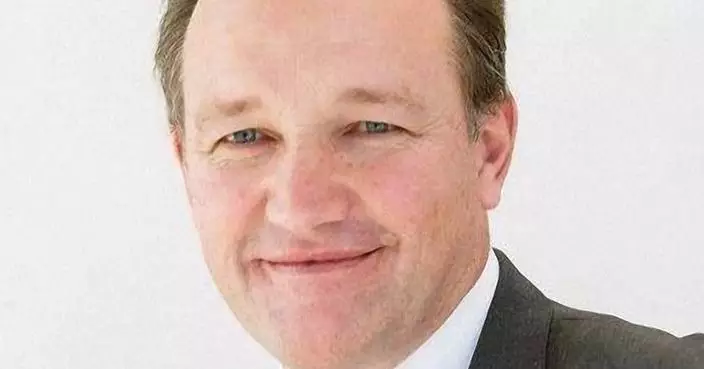 Netceed Strengthens Board with Global Infrastructure and Technology Leaders