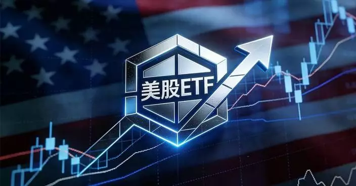 ETF365.com.hk Launches as Hong Kong’s Dedicated Hub for ETF Comparisons, Data Analytics, and Brokerage Reviews