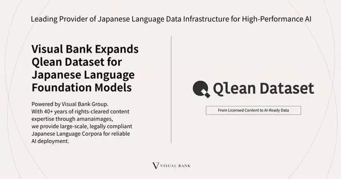 Visual Bank Expands “Qlean Dataset” to Support Large-Scale Japanese Speech Foundation Models