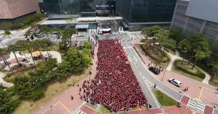 Samsung Biologics Union Holds First Rally, Warns of May 1 Strike