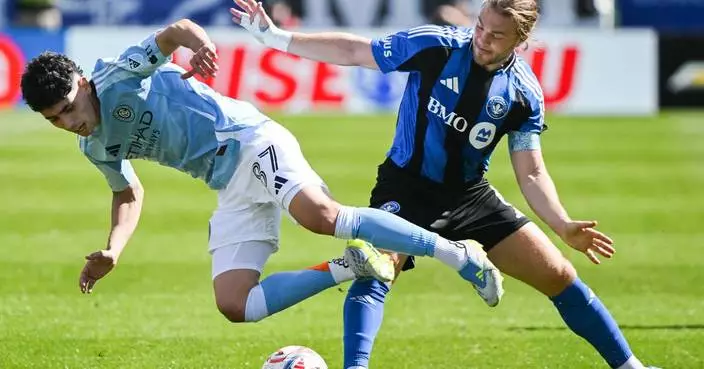 Prince Owusu, Thomas Gillier guide Montreal to 1-0 victory over reeling NYCFC