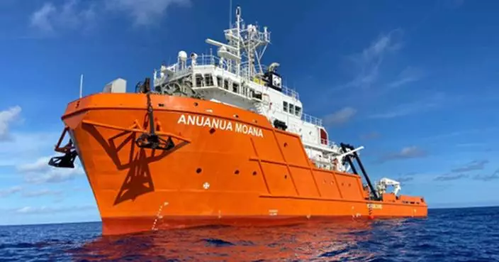 American Ocean Minerals Announces Anuanua Moana Active Deployment to Advance Deep-Sea Research and Environmental Research Campaigns