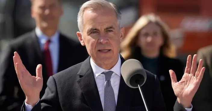 Prime Minister Mark Carney unveils $18 billion Canadian investment fund