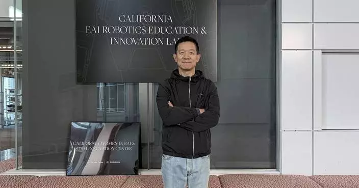 Faraday Future Founder and Co-CEO YT Jia Gives Latest Progress of the Company’s EAI Robotics Education Product Line and Education System