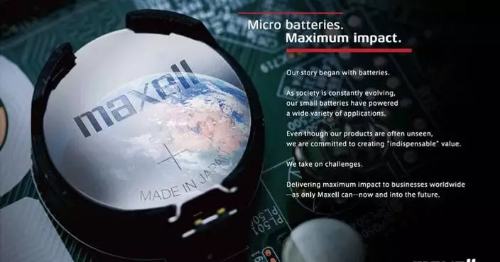 Maxell Establishes Corporate Byline “Micro batteries. Maximum impact.”