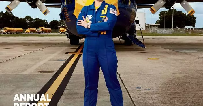 USAA 2025 Annual Report Reflects a Year of Strength, Service and Commitment to Members