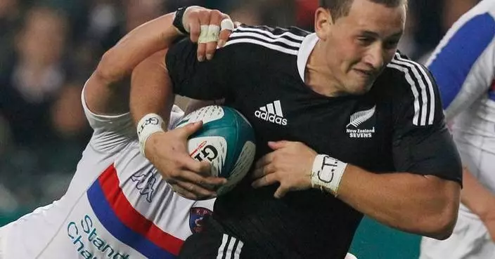 Appeals court confirms prison sentences for 3 ex-Grenoble rugby players for rape