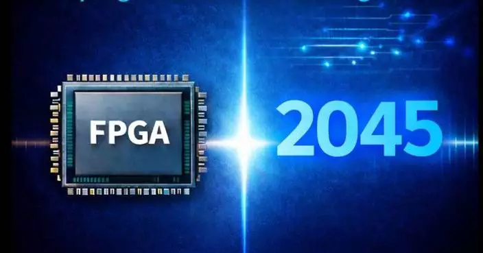 Altera Extends Lifecycle Support for Several FPGA Families Through 2045